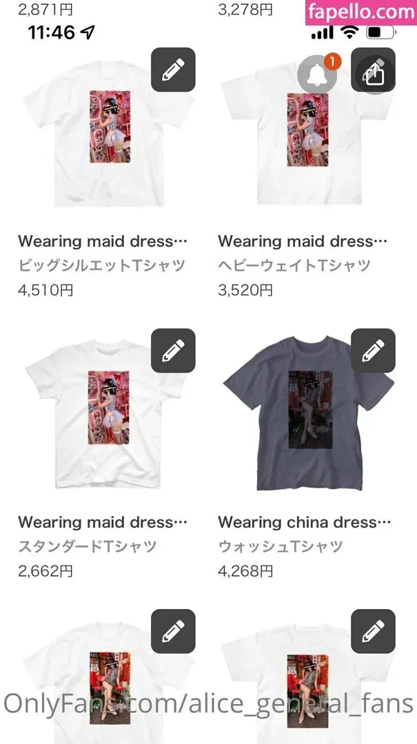 alice_general_fans Onlyfans Photo Gallery 