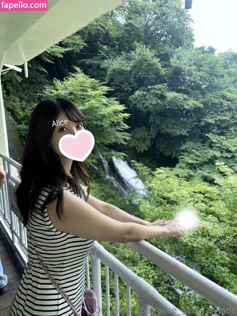 alice_general_fans Onlyfans Photo Gallery 