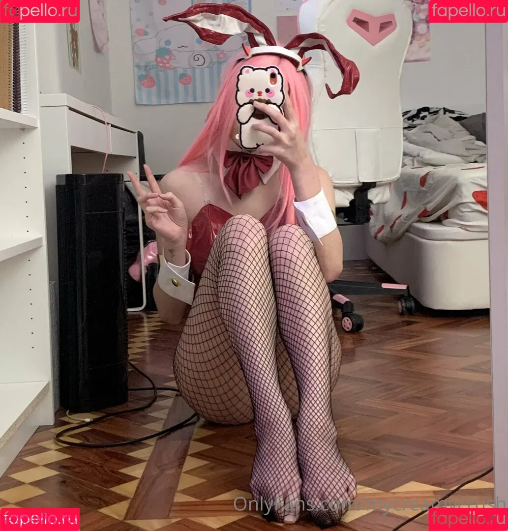 lewdcapy Onlyfans Photo Gallery 