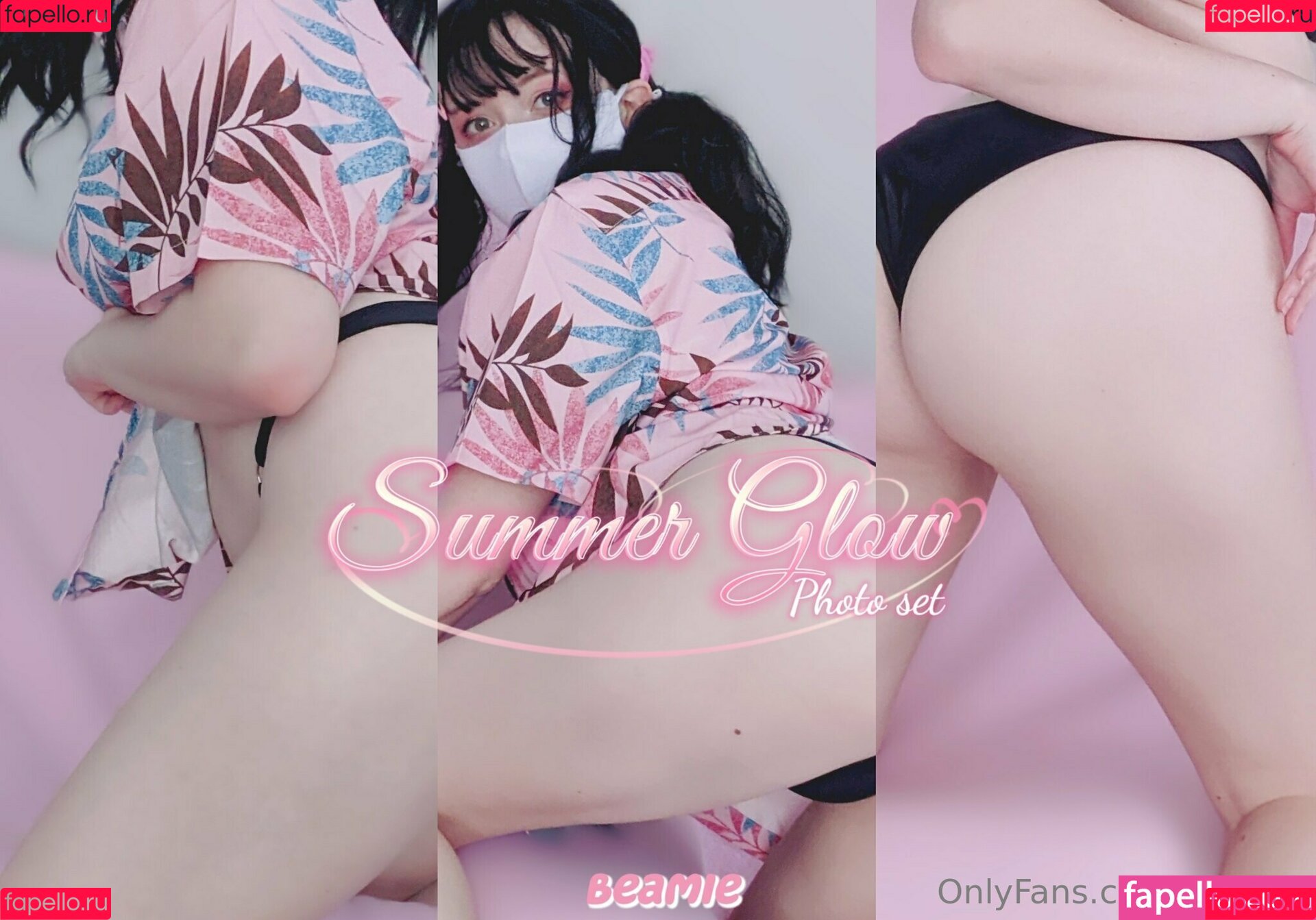 beamie Onlyfans Photo Gallery 