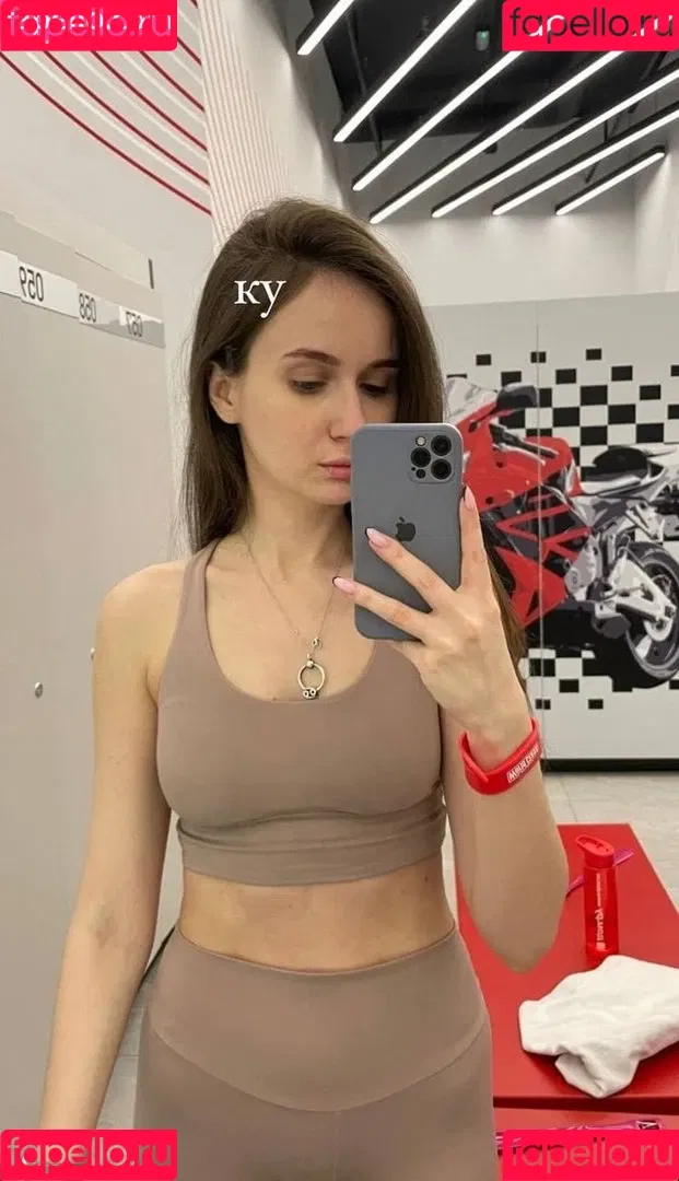 kulina666 Onlyfans Photo Gallery 