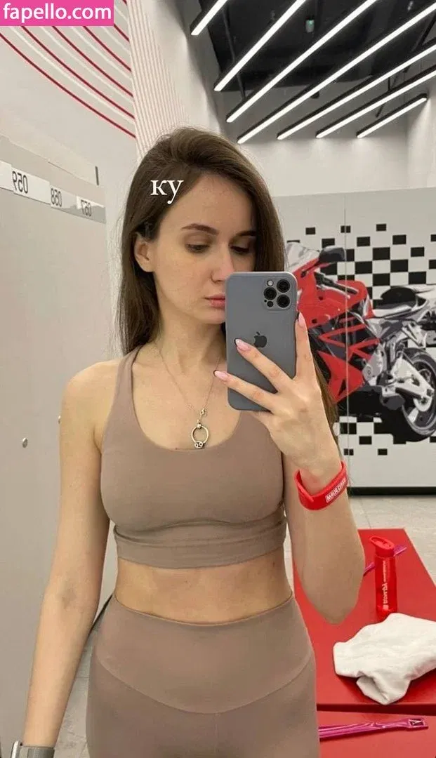 kulina666 Onlyfans Photo Gallery 