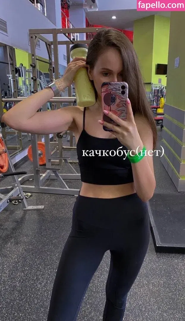 kulina666 Onlyfans Photo Gallery 