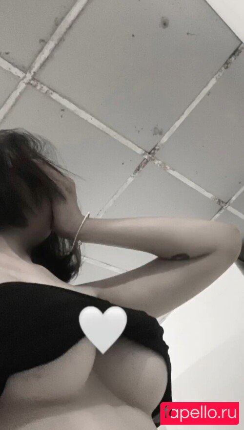 Khanh Linh Nude Onlyfans Photo 16