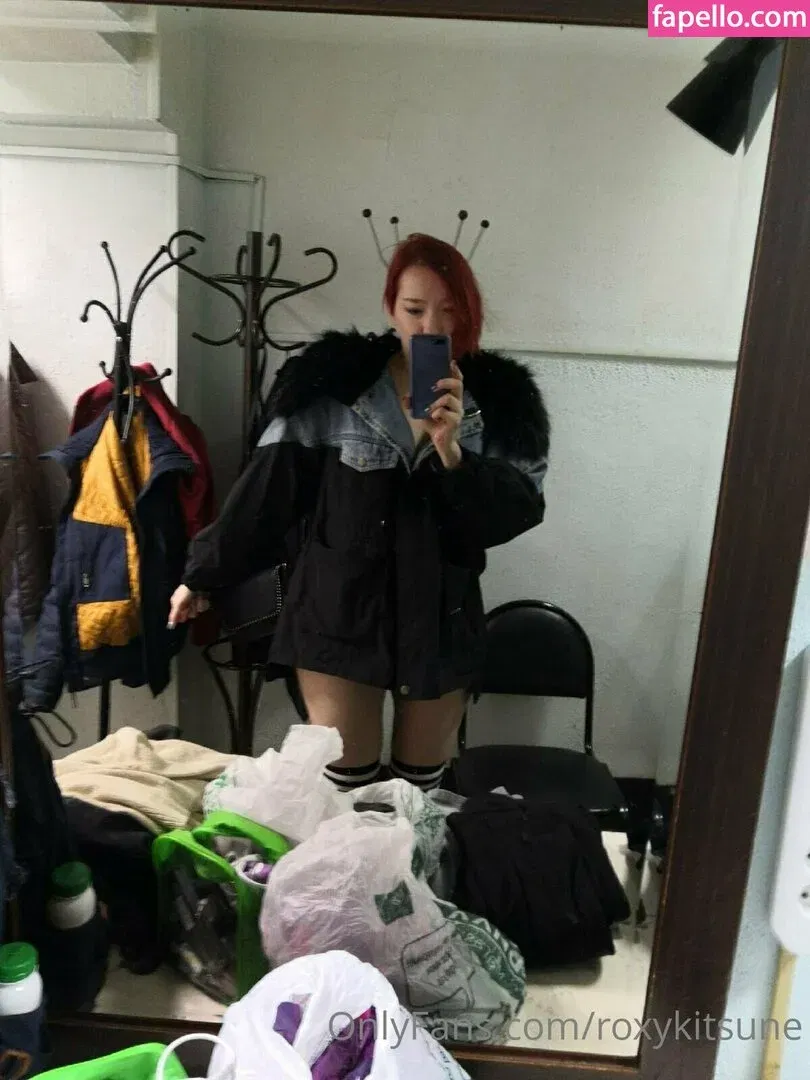 roxykitsune Onlyfans Photo Gallery 