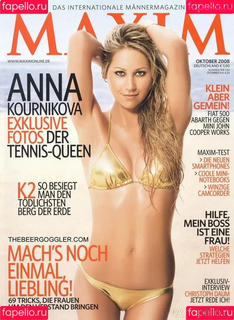 Anna Kournikova Onlyfans Photo Gallery 