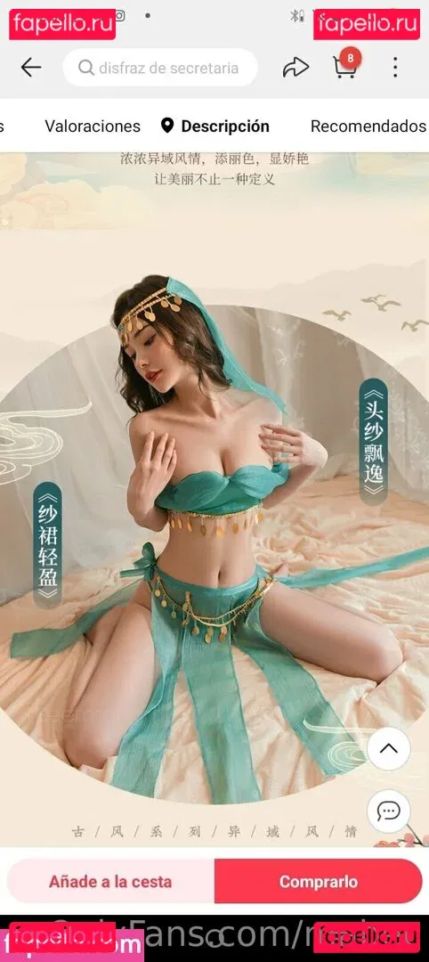 mabec Onlyfans Photo Gallery 