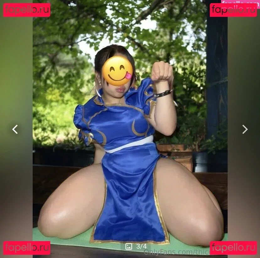 Le3nabae Onlyfans Photo Gallery 