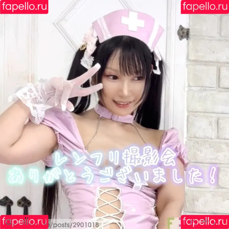 Lenfried Onlyfans Photo Gallery 