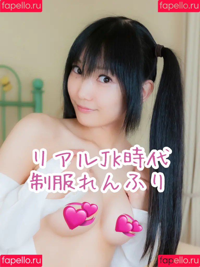 Lenfried Onlyfans Photo Gallery 