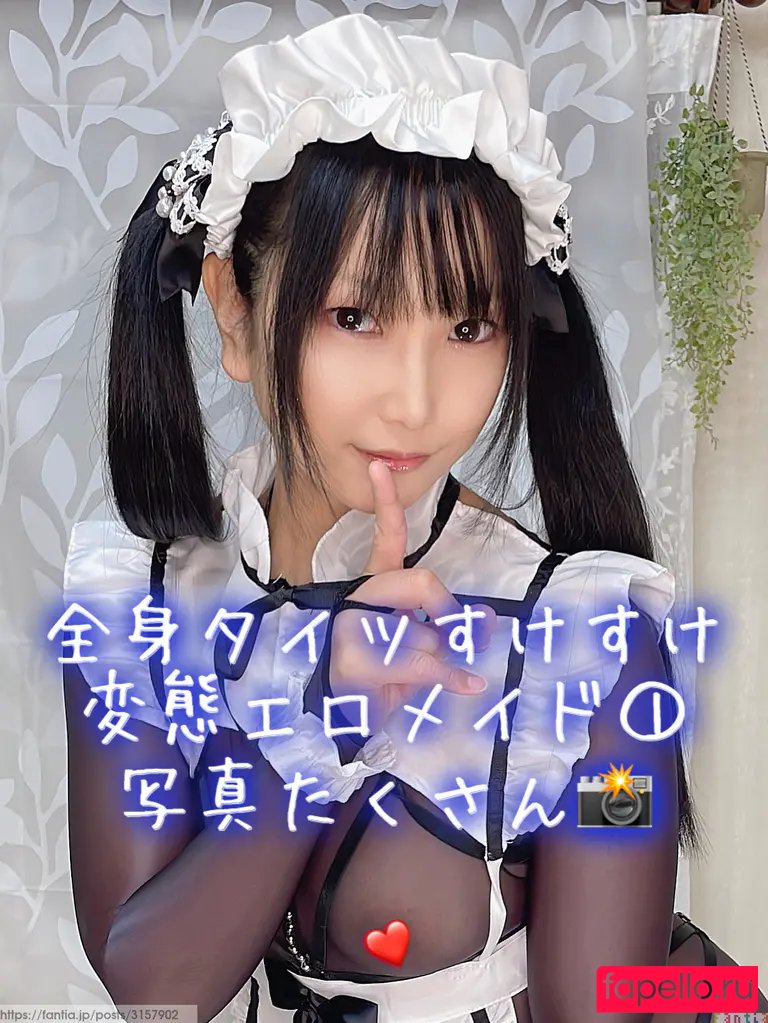 Lenfried Onlyfans Photo Gallery 