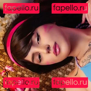 Niveron Cosplay Onlyfans Photo Gallery 