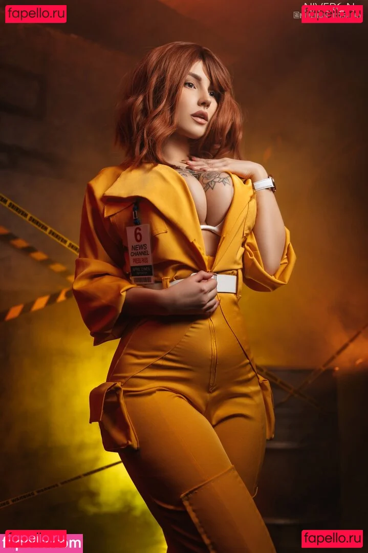 Niveron Cosplay Onlyfans Photo Gallery 