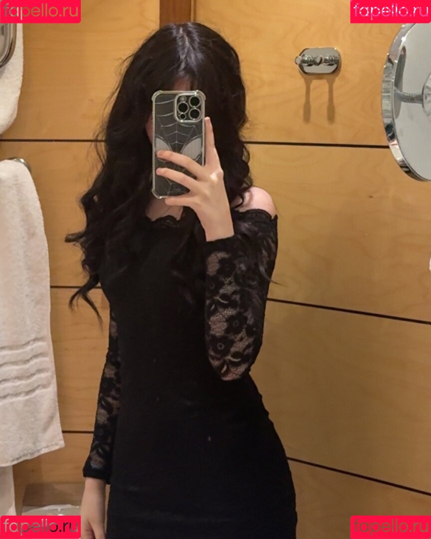 Toxic Tenshi Onlyfans Photo Gallery 