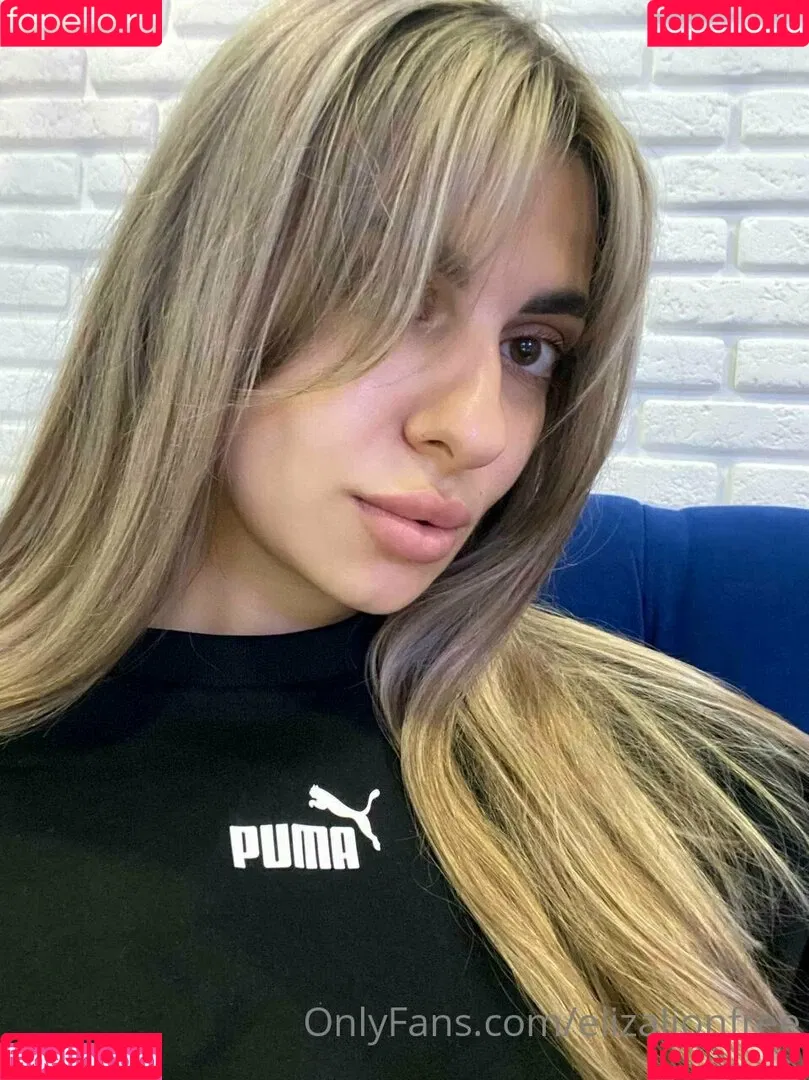candyadria Onlyfans Photo Gallery 