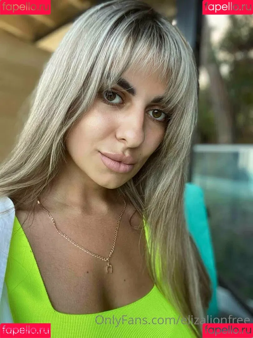 candyadria Onlyfans Photo Gallery 