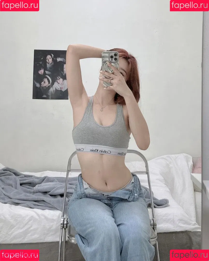 softiemyra Onlyfans Photo Gallery 