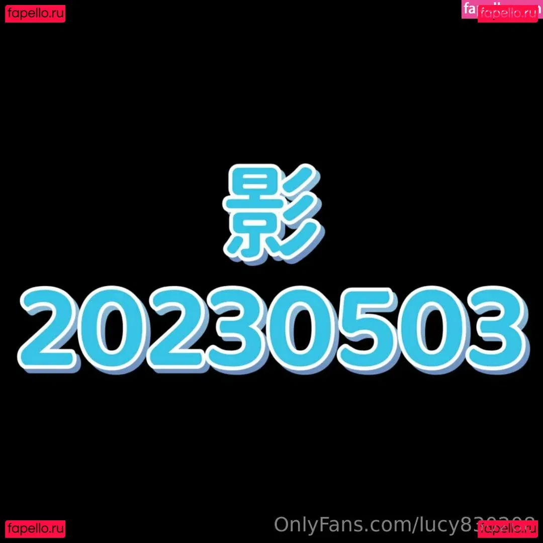 lucy830208 Onlyfans Photo Gallery 