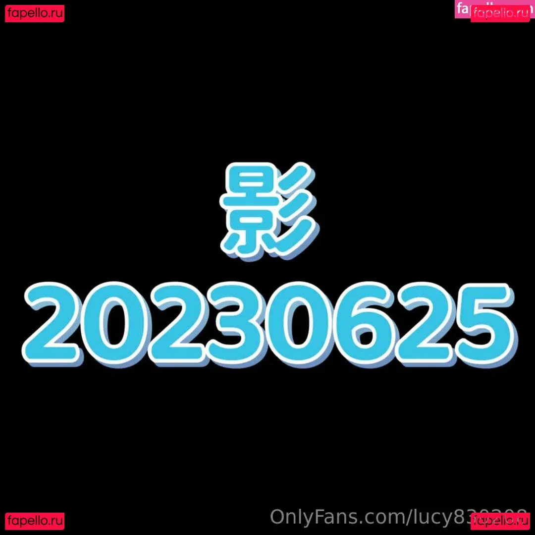 lucy830208 Onlyfans Photo Gallery 