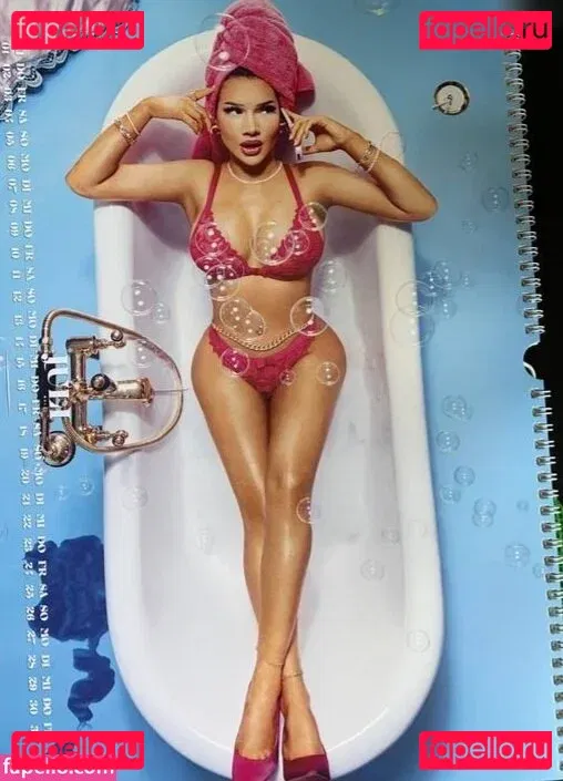 Shirin David Onlyfans Photo Gallery 