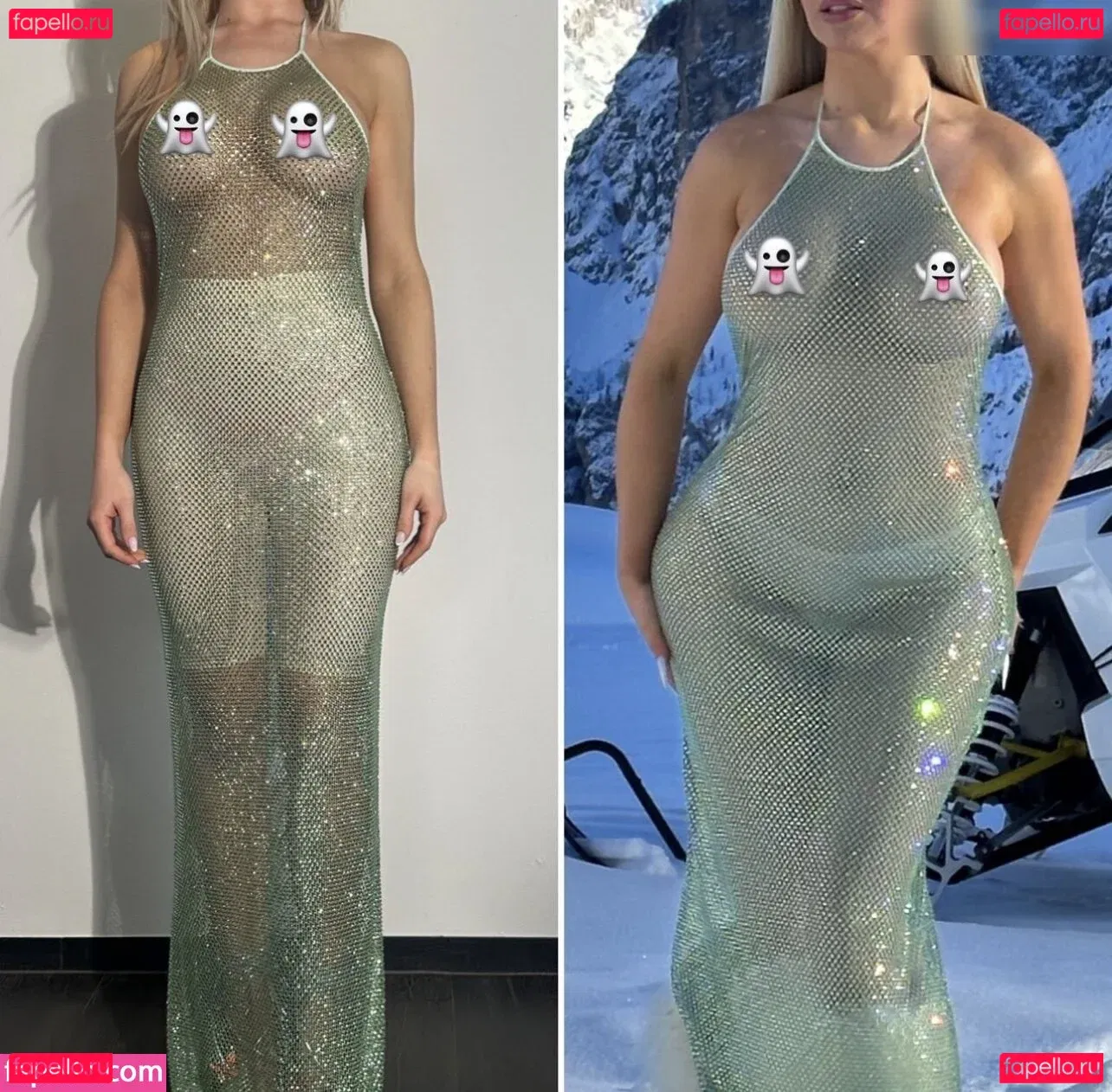 Shirin David Onlyfans Photo Gallery 