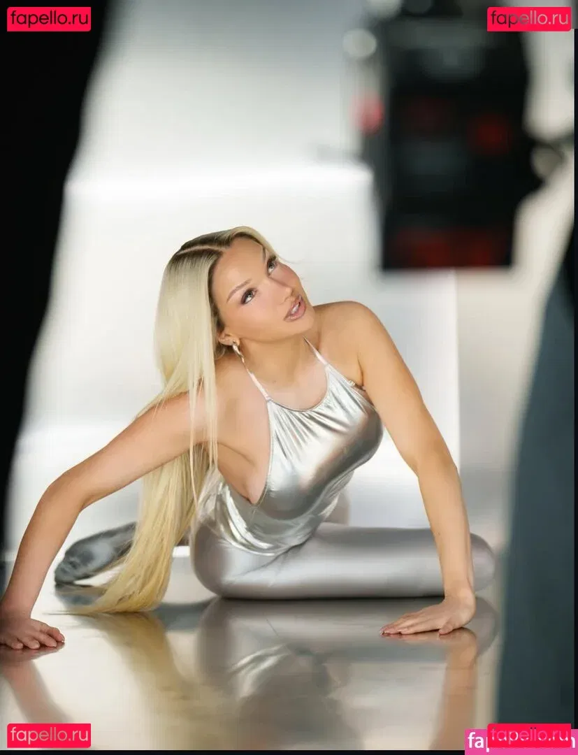 Shirin David Onlyfans Photo Gallery 