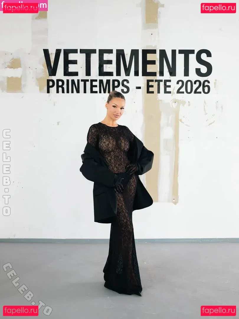 Shirin David Onlyfans Photo Gallery 