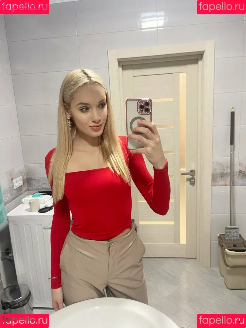 skyress_vip Onlyfans Photo Gallery 