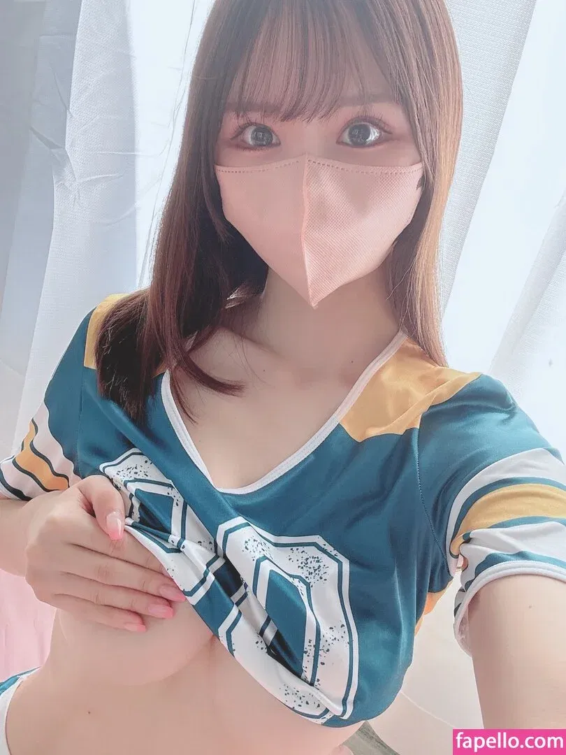 Hinari Onlyfans Photo Gallery 