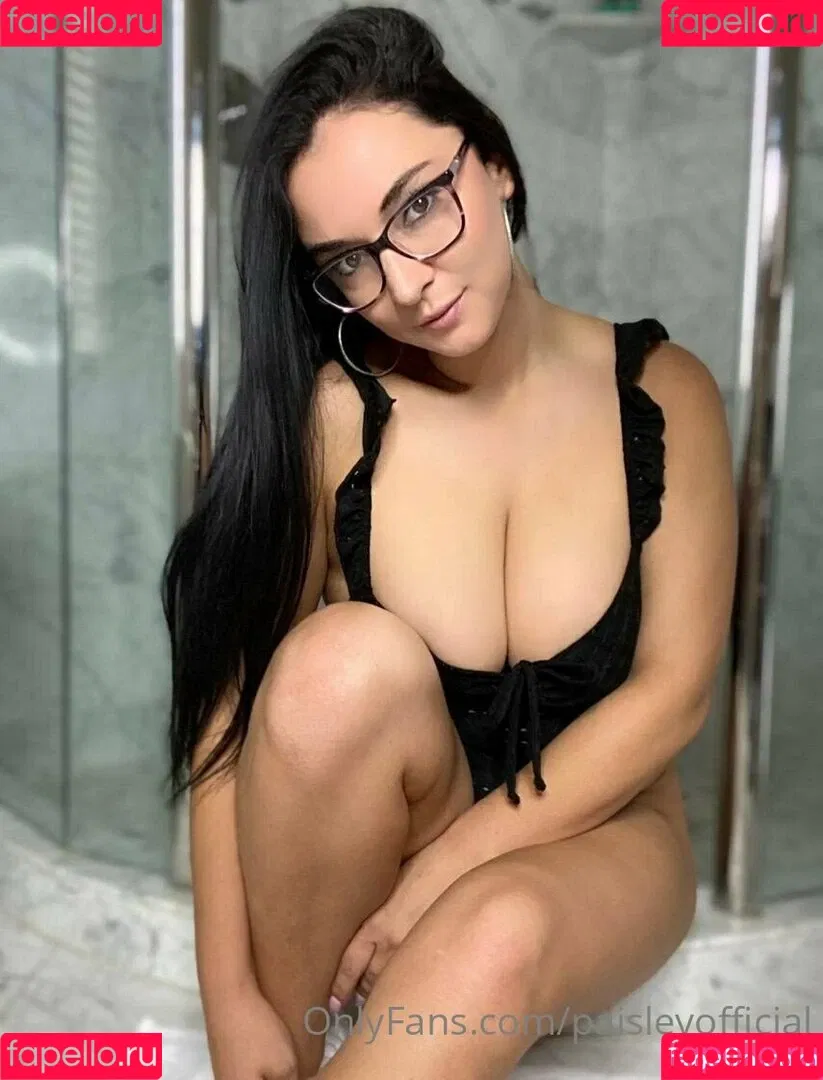 paisleyofficial Onlyfans Photo Gallery 