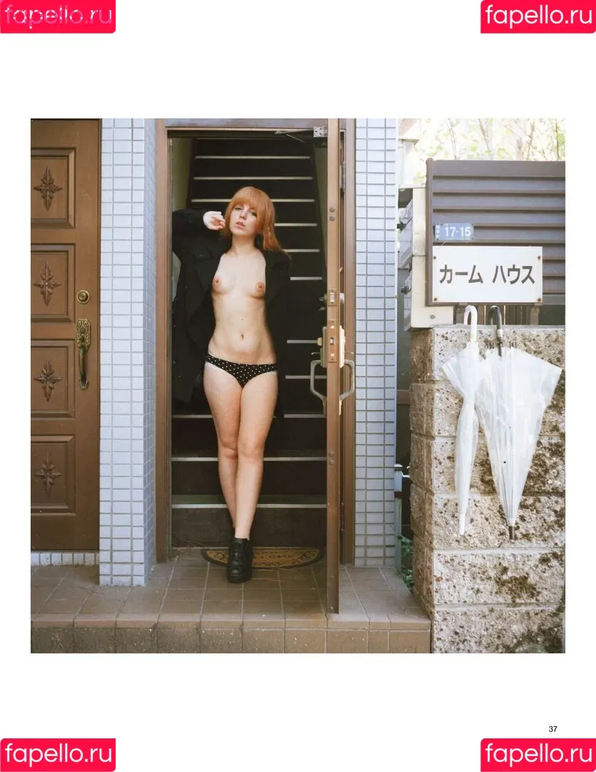 Sairu Hoshi Onlyfans Photo Gallery 