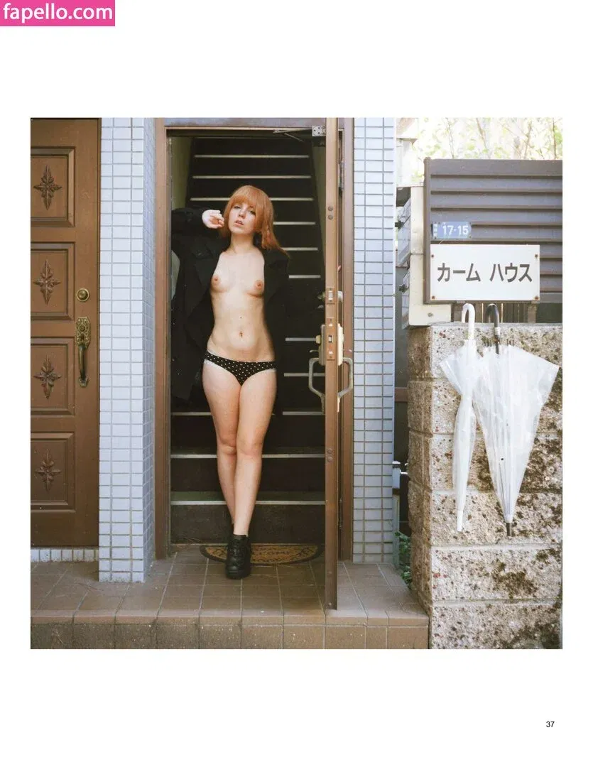 Sairu Hoshi Onlyfans Photo Gallery 