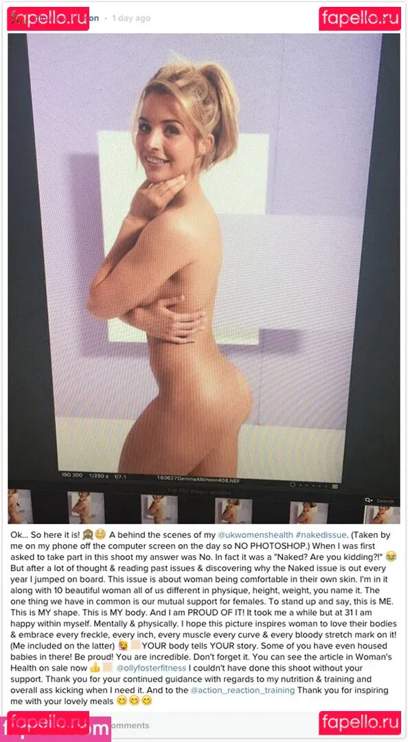 GemmaH Onlyfans Photo Gallery 