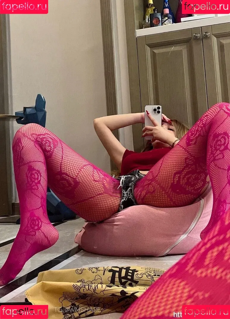 ice_xiaoyu Onlyfans Photo Gallery 