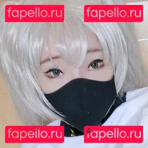 ice_xiaoyu Onlyfans Photo Gallery 