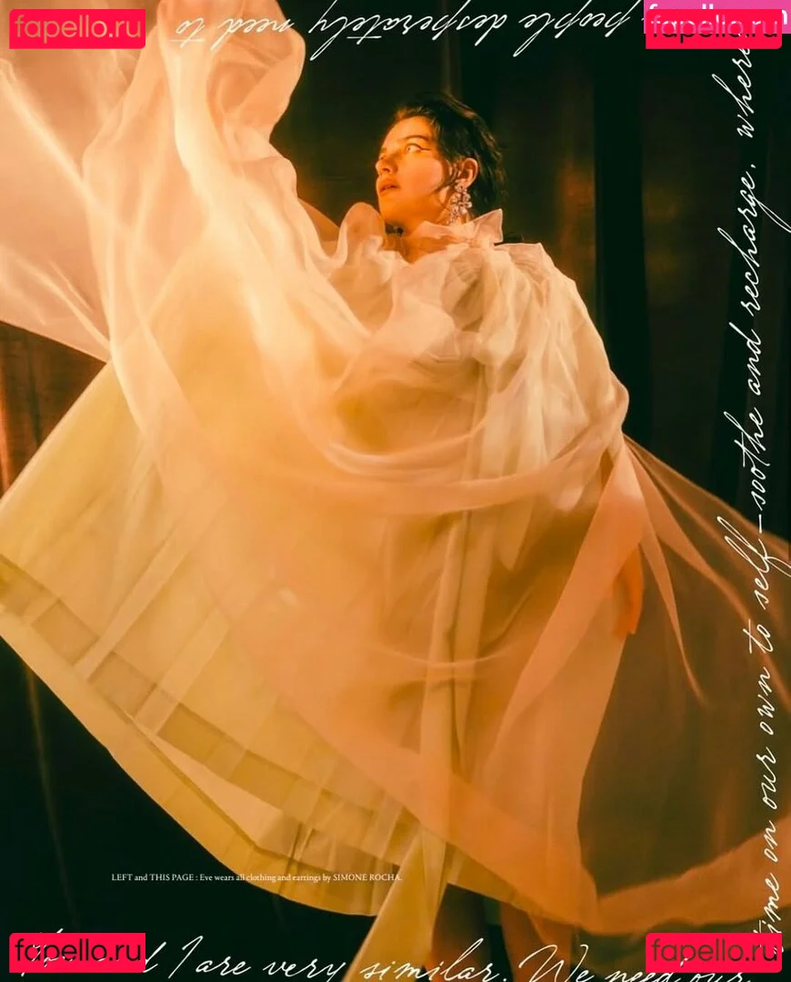 Eve Hewson Onlyfans Photo Gallery 