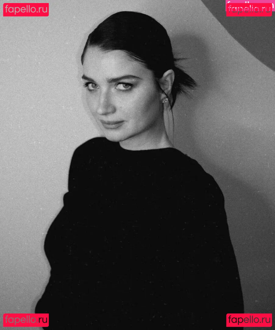 Eve Hewson Onlyfans Photo Gallery 