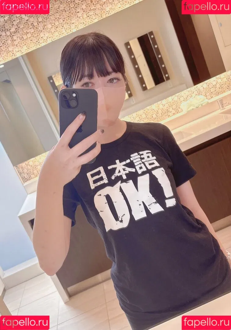 Celina Tkn0801 Onlyfans Photo Gallery 