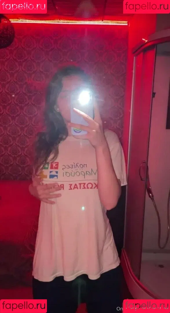 lanaffox Onlyfans Photo Gallery 