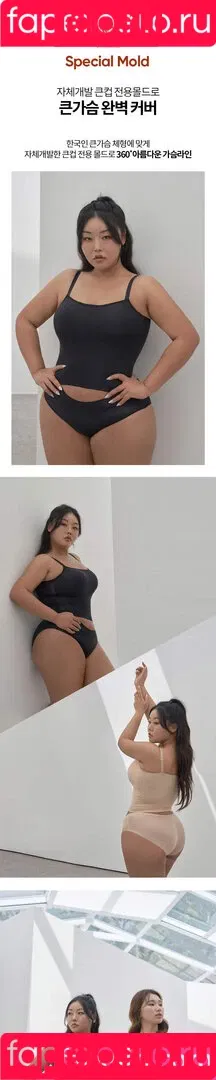 Moon Seo-byul Onlyfans Photo Gallery 
