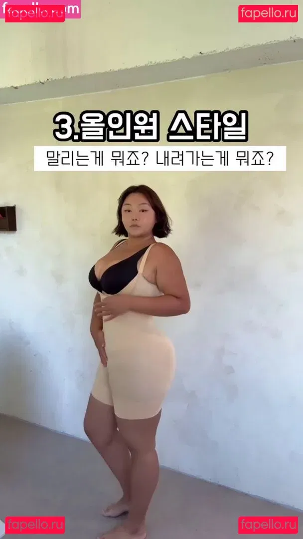 Moon Seo-byul Onlyfans Photo Gallery 