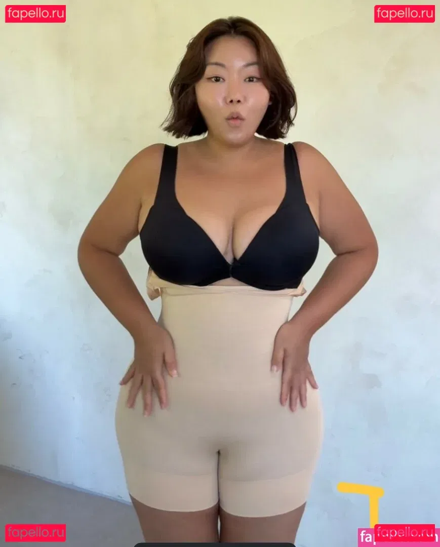 Moon Seo-byul Onlyfans Photo Gallery 