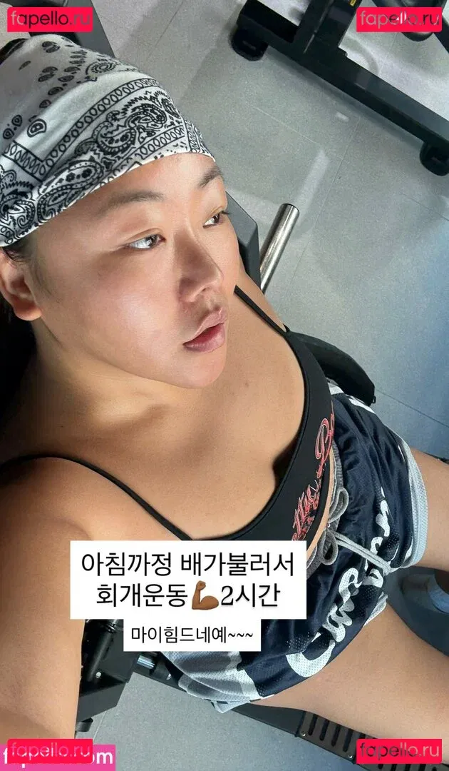 Moon Seo-byul Onlyfans Photo Gallery 