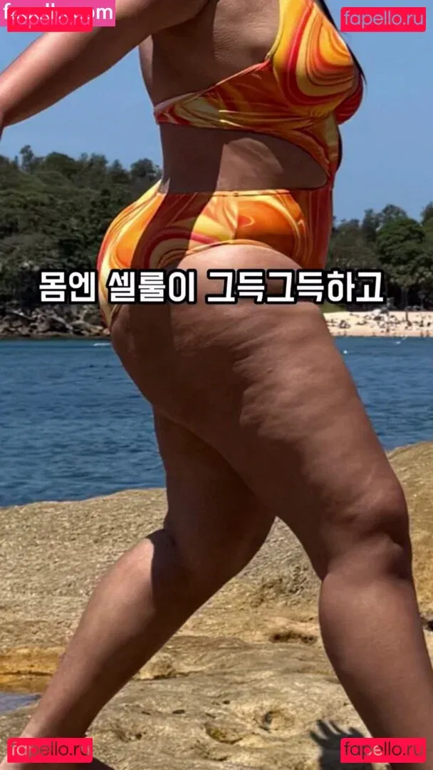 Moon Seo-byul Onlyfans Photo Gallery 