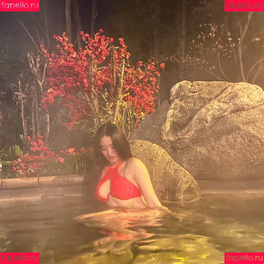 baoerru Onlyfans Photo Gallery 