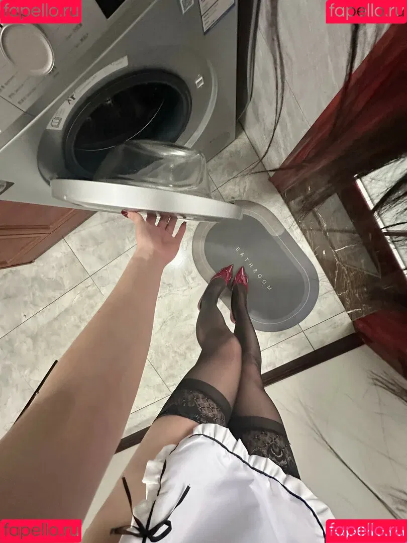 baoerru Onlyfans Photo Gallery 