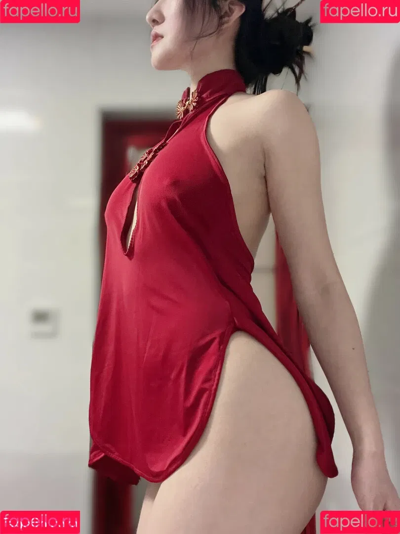 baoerru Onlyfans Photo Gallery 