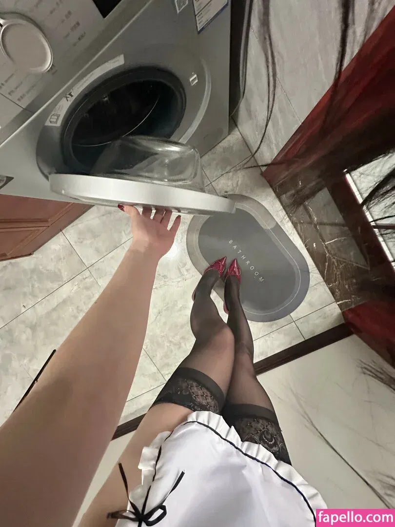 baoerru Onlyfans Photo Gallery 