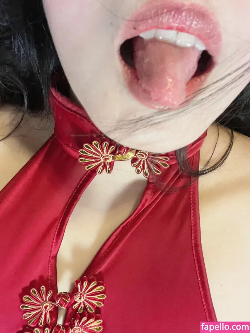 baoerru Onlyfans Photo Gallery 