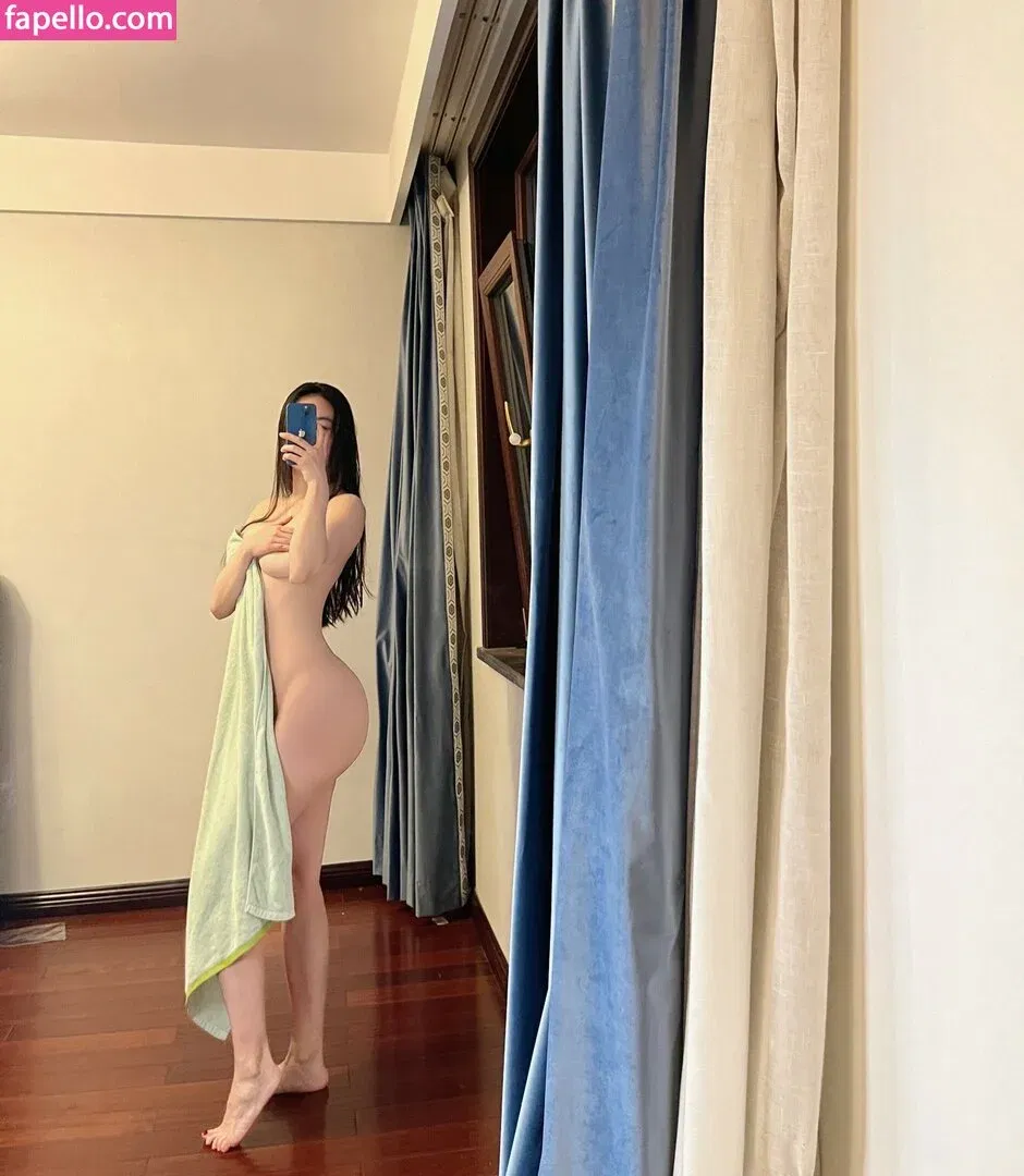 baoerru Onlyfans Photo Gallery 